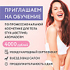 НОВОСТИ НОВОСТИ